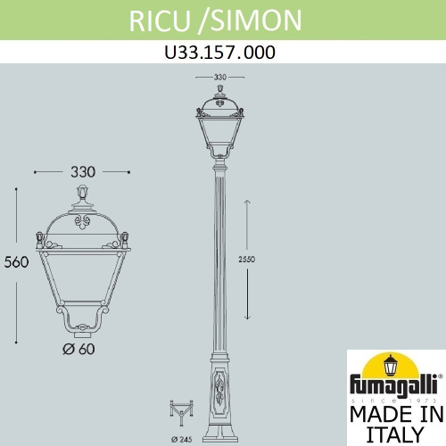 Fumagalli Садово-парковый фонарь FUMAGALLI RICU/SIMON U33.157.000.WXH27 фото 3 Fumagalli Садово-парковый фонарь FUMAGALLI RICU/SIMON U33.157.000.WXH27 фото 3