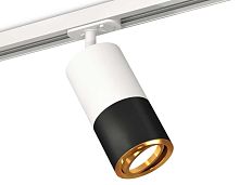 Комплект трекового светильника Ambrella light Track System XT (A2536, C7421, A2011, C7402, N7004) XT7402081