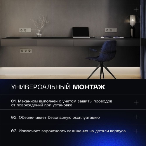 Проходной переключатель встраиваемый Voltum S70 двухклавишный с подсветкой 10А, (шелк) VLS020404 фото 3 Проходной переключатель встраиваемый Voltum S70 двухклавишный с подсветкой 10А, (шелк) VLS020404 фото 3