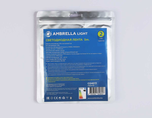 Светодиодная лента Ambrella Light GS4613 COB 400Led/10W m/ 24V IP20 6500K/ 5m*5mm*2.1mm (2 конт.) GS4613 фото 4