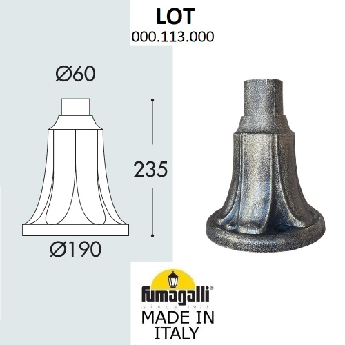 Fumagalli Парковый столб FUMAGALLI LOT 000.113.000.B0 Fumagalli Парковый столб FUMAGALLI LOT 000.113.000.B0