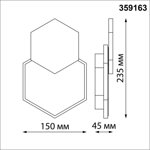 359163 STREET NT23 712 черный Светильник ландшафтный светодиодный IP54 LED 4000K 16W 220V SMENA фото 3 359163 STREET NT23 712 черный Светильник ландшафтный светодиодный IP54 LED 4000K 16W 220V SMENA фото 3