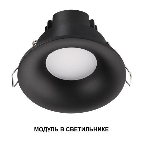 359823 DIOD NT25 496 белый Модуль светодиодный в комплекте с драйвером IP20 LED 10W 3000К 180-265V MOD фото 5