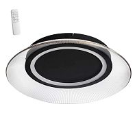 Потолочный накладной светильник Novotech WELLE 359190