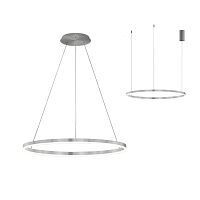 Подвесной светодиодный светильник Kink Light Тор 08214,12A(4000K)