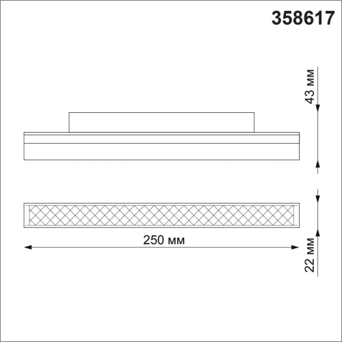 358617 SHINO NT21 064 белый Трековый низковольтный св-к диммируемый с ДУ, со сменой цв.температуры IP20 LED 3000~6500К 12W 48V FLUM фото 4 358617 SHINO NT21 064 белый Трековый низковольтный св-к диммируемый с ДУ, со сменой цв.температуры IP20 LED 3000~6500К 12W 48V FLUM фото 4