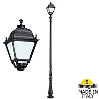 Fumagalli Парковый фонарь FUMAGALLI HOREB/SIMON U33.208.000.AYH27