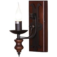 Бра Velante 586-721-01