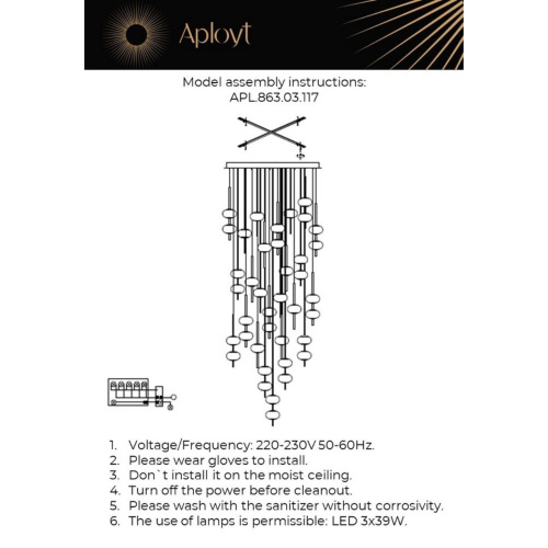 Светильник подвесной APL.863.03.117 фото 6 Светильник подвесной APL.863.03.117 фото 6