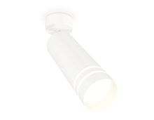 Комплект накладного светильника Ambrella light Techno Spot XM6342013 SWH/FR белый песок/белый матовый (A2202, C6342, N6235)