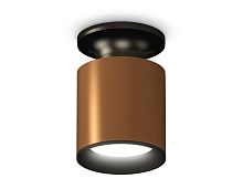 Накладной точечный светильник MR16 1*GU5.3 (комплект)