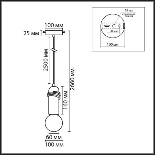 8364/1A ECO LN26 330 черный, металл/бетон Подвес E27 LED 10W 220V TESLA 8364/1A ECO LN26 330 черный, металл/бетон Подвес E27 LED 10W 220V TESLA