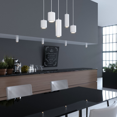 Подвесной светодиодный светильник 15W 4000K белый 50249 LED фото 3