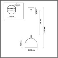 6551/1 SUSPENTIONI LN26 387 матовое золото Подвес E14 1*40W 220V ELLIE