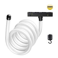 359139 KONST NT23 144 черный Трековый светильник для низковольтного шинопровода FLUM 3000K IP20 LED 25W 48V 2500Лм RAMO