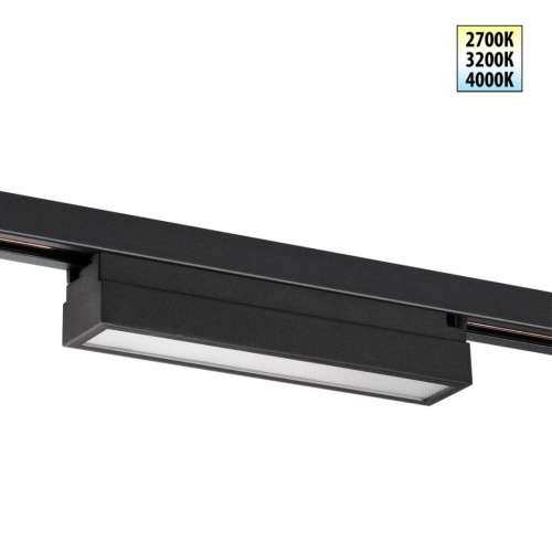 Трековый светильник Novotech Iter Port 359787