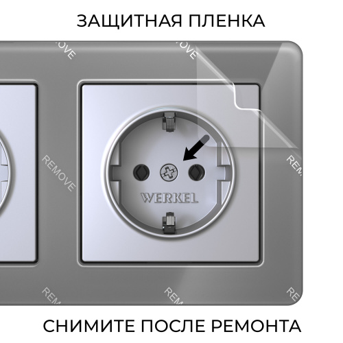 Рамка из акрила на 2 поста Acrylic графит W0022704 фото 2