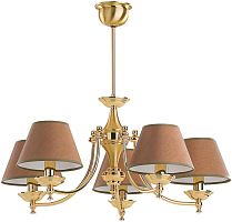 Подвесной светильник KUTEK San Marino Abażur  SAN-ZW-5(Z/A)CR