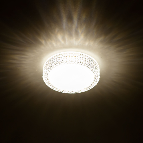 Citilux Альпина Смарт CL718A12G RGB Умный светильник фото 6 Citilux Альпина Смарт CL718A12G RGB Умный светильник фото 6