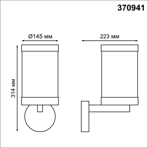 370941 STREET NT23 359 темно-серый Светильник ландшафтный IP44 E27 13W 220-240V IVORY фото 3 370941 STREET NT23 359 темно-серый Светильник ландшафтный IP44 E27 13W 220-240V IVORY фото 3