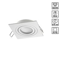 371019 WIR NT25 576 белый Светильник встраиваемый поворотный IP20 GU10 50W 220-240V MORUS
