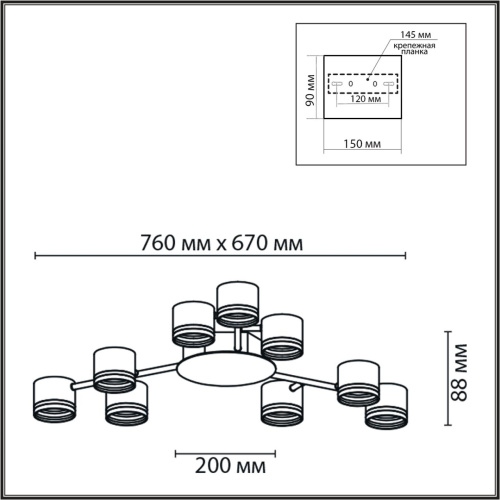8235/9C COMFI LN26 242 белый металл Люстра потолочная LED GX53 9*12W 220V GARETA фото 3