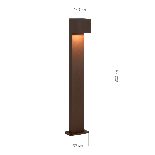 SL9513.605.01 Светильник уличный наземный ST-Luce кортен/кортен LED 1*12W 2700K BRIK фото 10