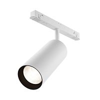 Трековый светильник Voltega Эксилайт / Exilight VGL032-2-20W4K-S-W