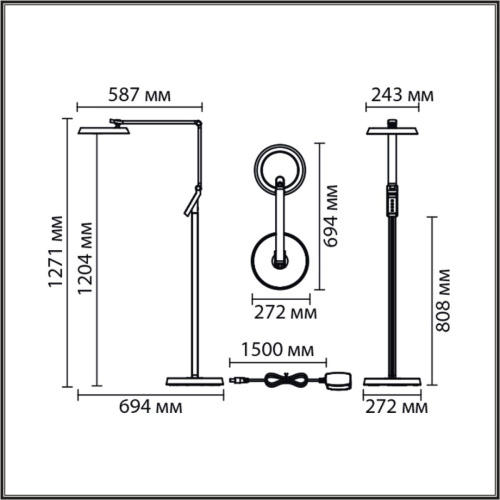 Торшер Lumion Ledio 8333/15FL фото 2 Торшер Lumion Ledio 8333/15FL фото 2
