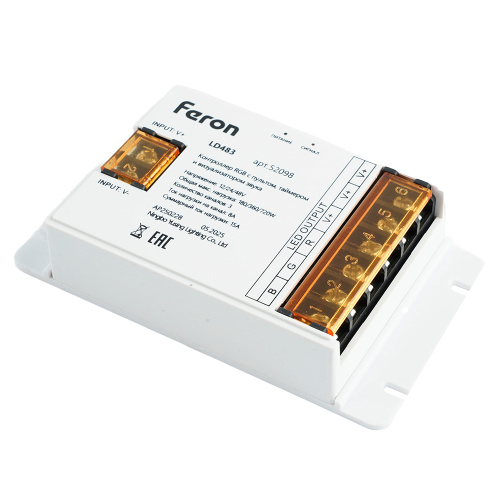 LD483 Контроллер RGB с пультом, таймером и визуализатором звука, 12-24-48V фото 2