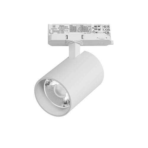 A5336QT15G Светильник ALTA BASE для трековой системы Quattro LED 30W 3525LM 15G БЕЛЫЙ 3000K с адаптером (215336 + 594036 + 215301) A5336QT15G Светильник ALTA BASE для трековой системы Quattro LED 30W 3525LM 15G БЕЛЫЙ 3000K с адаптером (215336 + 594036 + 215301)