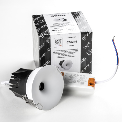 074246 Светильник SPIRA LED 12W 720LM 24G БЕЛЫЙ 4000K фото 2 074246 Светильник SPIRA LED 12W 720LM 24G БЕЛЫЙ 4000K фото 2