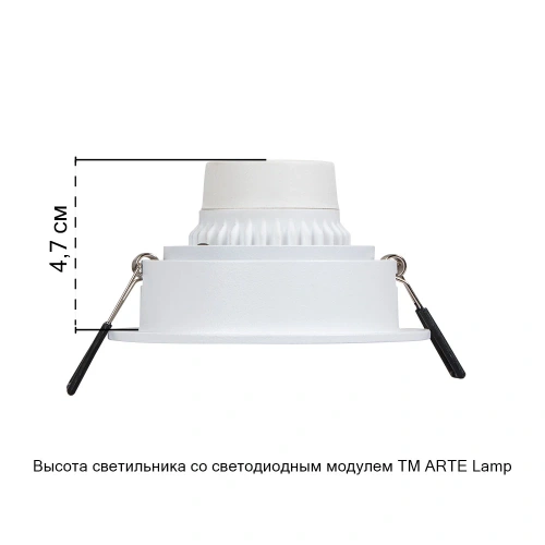 Точечный встраиваемый светильник Arte Lamp IMAI A2464PL-1WH фото 2 Точечный встраиваемый светильник Arte Lamp IMAI A2464PL-1WH фото 2