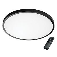 225347 Светильник ARCO CYL LED 38W 3240LM ЧЕРНЫЙ 3000/4000/6000K