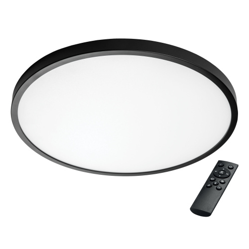 225347 Светильник ARCO CYL LED 38W 3240LM ЧЕРНЫЙ 3000/4000/6000K 225347 Светильник ARCO CYL LED 38W 3240LM ЧЕРНЫЙ 3000/4000/6000K