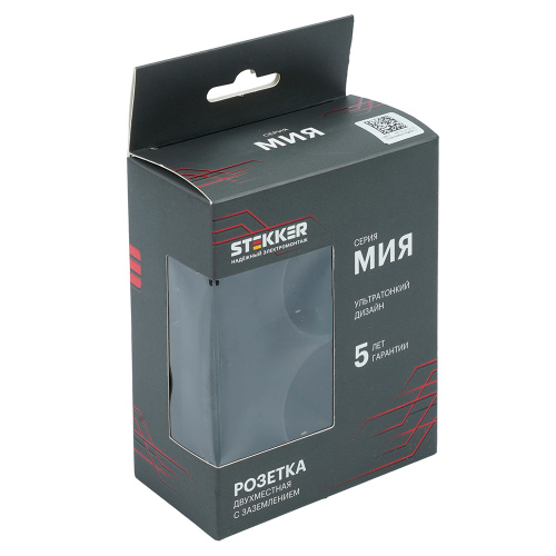 Розетка 2-местная с защитной шторкой (механизм), STEKKER, б/з, 250В, 16А, серия Мия, RST16-3109-01, белая магнолия фото 6 Розетка 2-местная с защитной шторкой (механизм), STEKKER, б/з, 250В, 16А, серия Мия, RST16-3109-01, белая магнолия фото 6