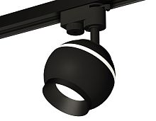 Трековый акцентный светильник с подсветкой однофазный MR16 GU5.3 4200K 3Вт (комплект)