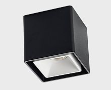 FASHION FX1 black + FASHION FXR white светильник потолочный