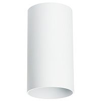 216486 Светильник RULLO HP16 GU10 БЕЛЫЙ