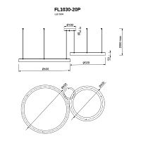 Подвесная люстра Modum FL1030-20P