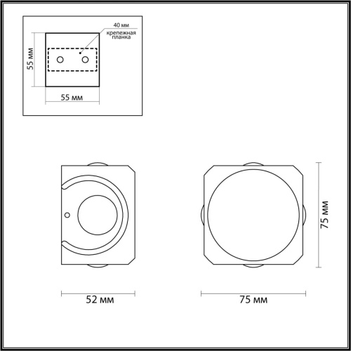 4222/8WL HIGHTECH ODL21 333 черн/металл Настенный светильник IP54 LED 8W 716Лм 3200K 70° MIKO фото 3 4222/8WL HIGHTECH ODL21 333 черн/металл Настенный светильник IP54 LED 8W 716Лм 3200K 70° MIKO фото 3