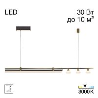 Citilux HELLY CL211012 Подвесной светодиодный светильник
