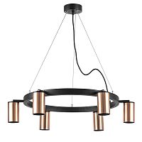 Основа для люстры Lightstar Rullo 571016