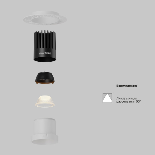 Встраиваемый светильник Technical DL122-15W-2.7K-TRS-W фото 3