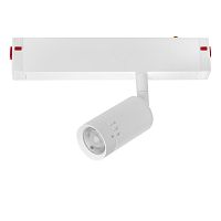 205016 Светильник д/1-фазн трека TETA  APP LED 7W 380LM 15-38G БЕЛЫЙ PRO 3000-6000K DIM