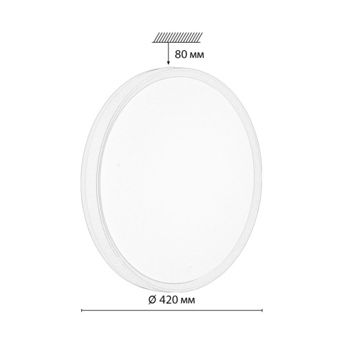 7709/DL COLOR SN 154 Светильник пластик/белый/желтый LED 48Вт 4000К D420 IP43 KEZO YELLOW фото 4 7709/DL COLOR SN 154 Светильник пластик/белый/желтый LED 48Вт 4000К D420 IP43 KEZO YELLOW фото 4