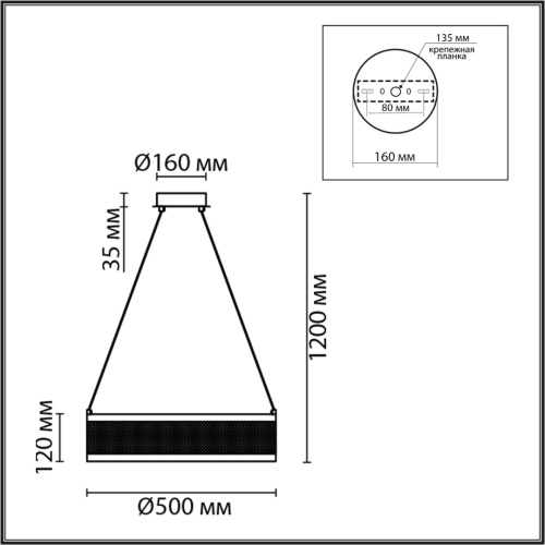 8103/38L LEDIO LN26 260 черный, металл Люстра подвесная LED 38W 3000/4000/6000К 220V FELISITI фото 3 8103/38L LEDIO LN26 260 черный, металл Люстра подвесная LED 38W 3000/4000/6000К 220V FELISITI фото 3