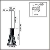 8384/1A ECO LN26 323 бежевый дерево Подвес E27 60W 220V GERDA
