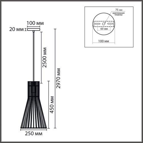 8384/1A ECO LN26 323 бежевый дерево Подвес E27 60W 220V GERDA 8384/1A ECO LN26 323 бежевый дерево Подвес E27 60W 220V GERDA