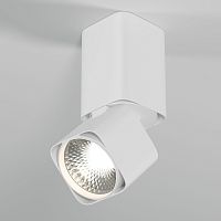 Светильник потолочный поворотный светодиодный Cubus 10W 4000K белый 25043/LED